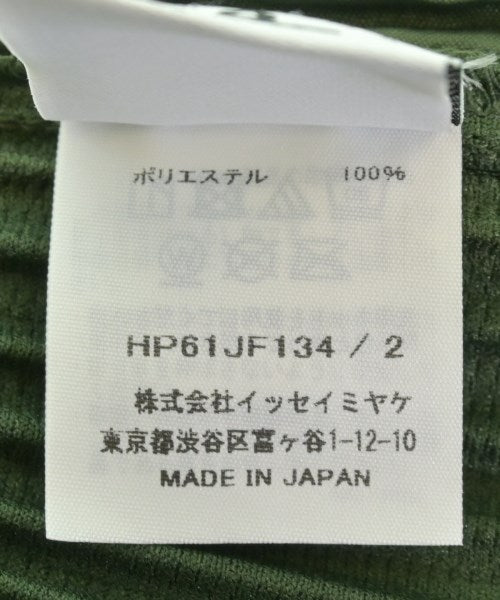 HOMME PLISSE 短褲