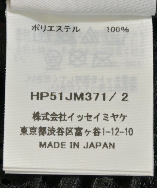 HOMME PLISSE 休閒襯衫