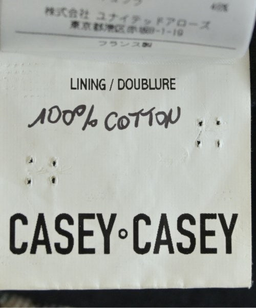 CASEY CASEY 休閒夾克