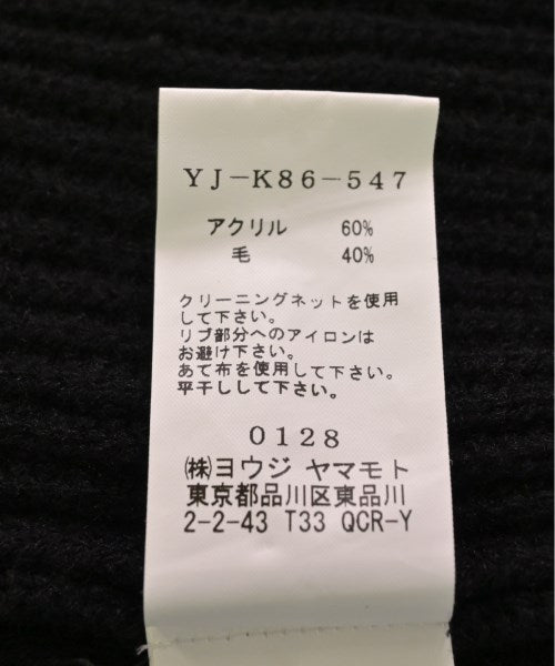 RISMAT by Y's 毛衣