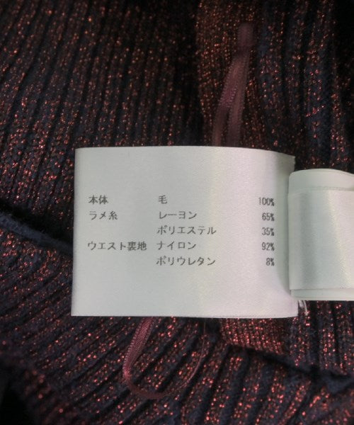 CEDRIC CHARLIER 長裙/超長裙