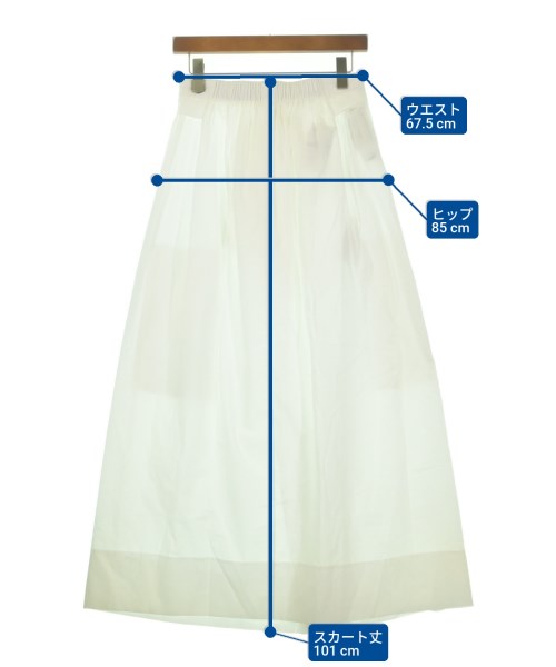 CEDRIC CHARLIER 長裙/超長裙