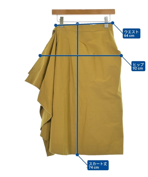 CEDRIC CHARLIER 膝上裙