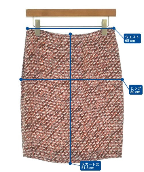 CEDRIC CHARLIER 迷你裙