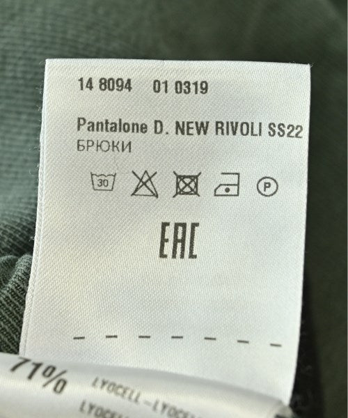 TELA 其他款