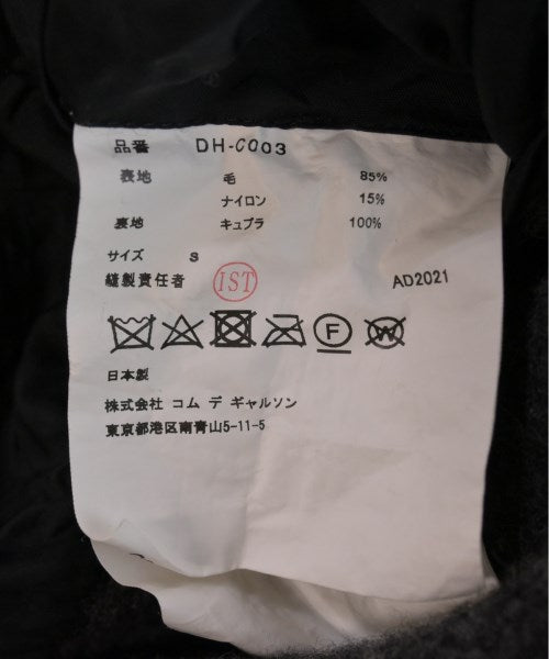 COMME des GARCONS HOMME DEUX 風衣