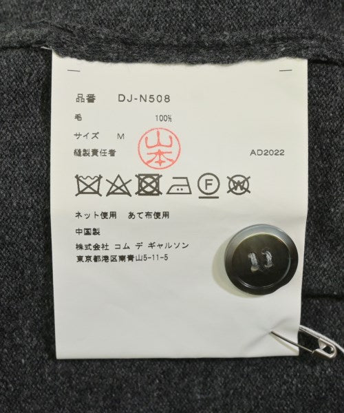 COMME des GARCONS HOMME DEUX 背心