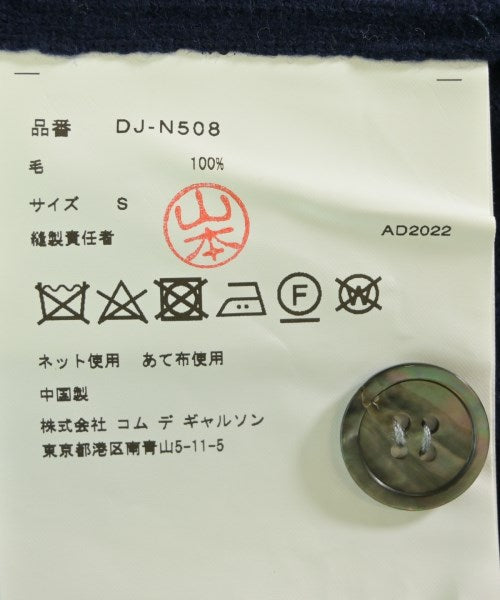 COMME des GARCONS HOMME DEUX 背心