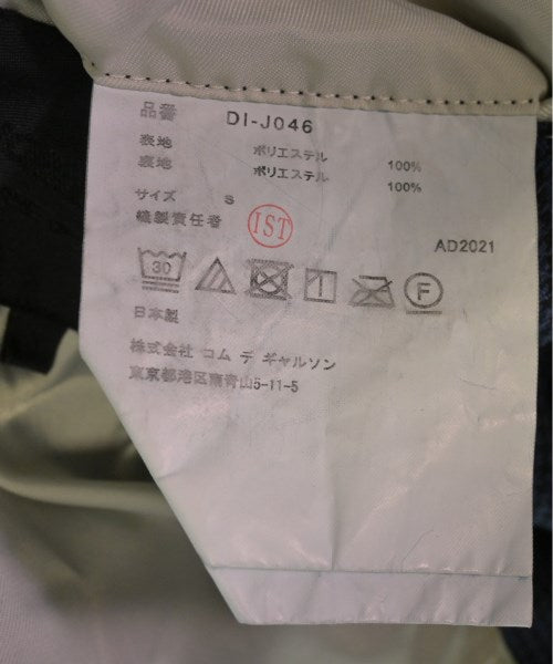 COMME des GARCONS HOMME DEUX 休夾克