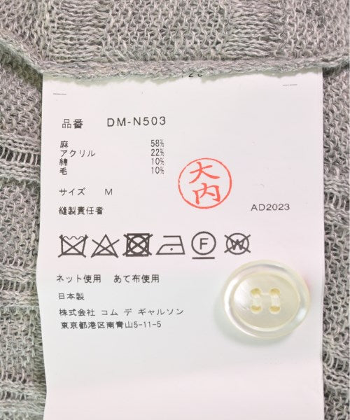 COMME des GARCONS HOMME DEUX 背心