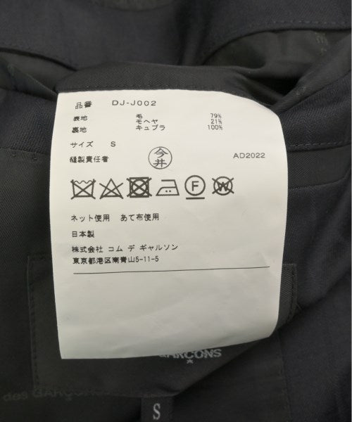 COMME des GARCONS HOMME DEUX 休閒夾克