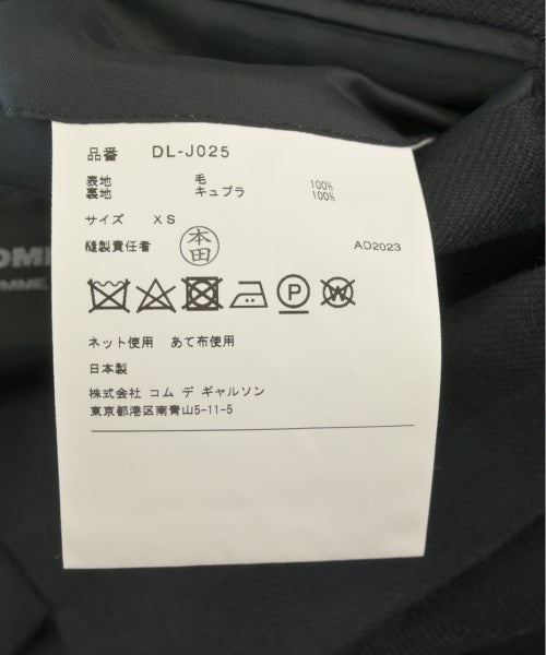 COMME des GARCONS HOMME DEUX 西裝外套