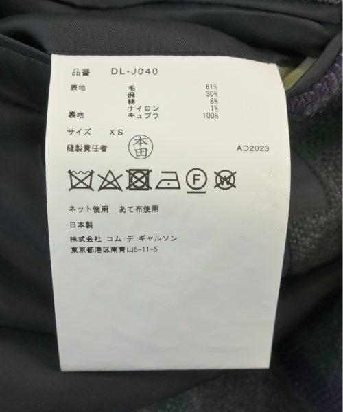 COMME des GARCONS HOMME DEUX 夾克