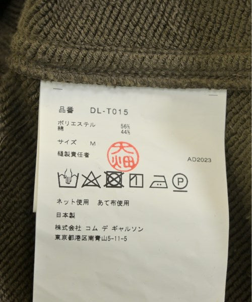 COMME des GARCONS HOMME DEUX 其他飛行外套