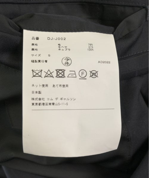 COMME des GARCONS HOMME DEUX 休閒夾克