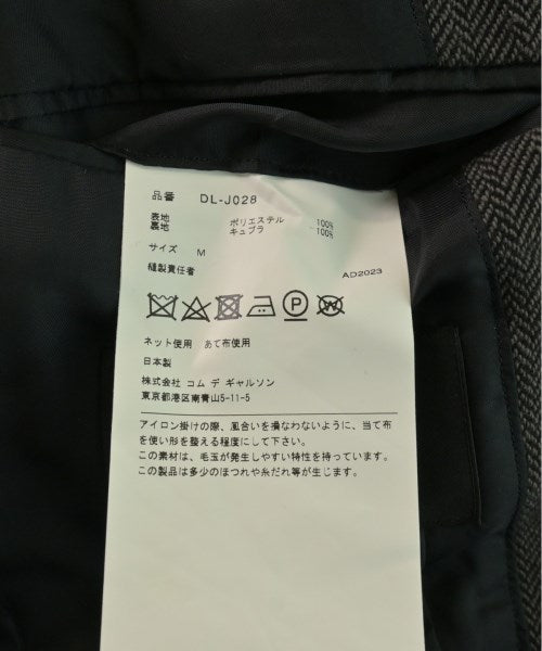 COMME des GARCONS HOMME DEUX 休閒夾克