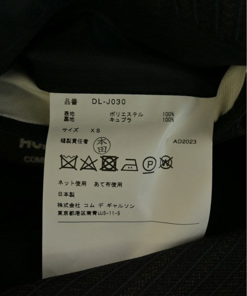 COMME des GARCONS HOMME DEUX 夾克