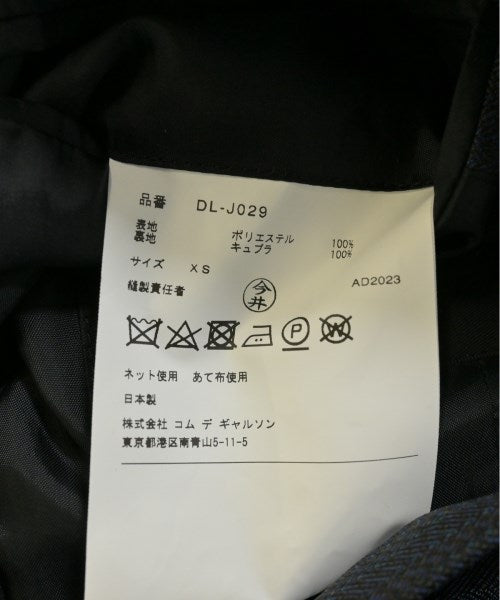 COMME des GARCONS HOMME DEUX 夾克