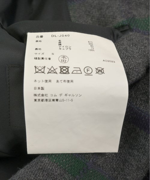 COMME des GARCONS HOMME DEUX 夾克