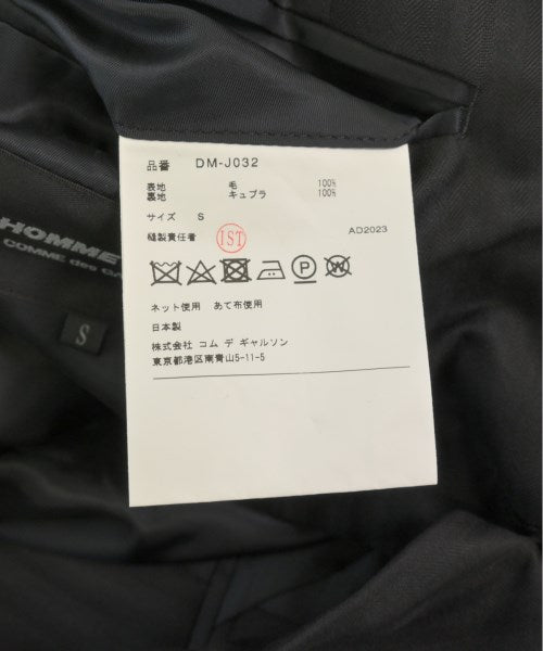 COMME des GARCONS HOMME DEUX 西裝外套