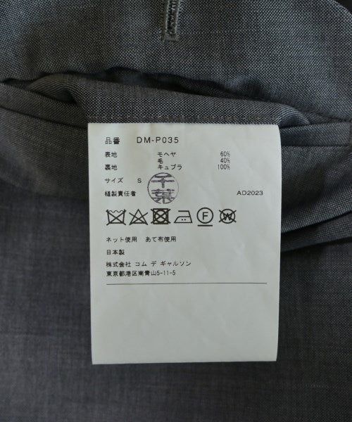 COMME des GARCONS HOMME DEUX 長褲