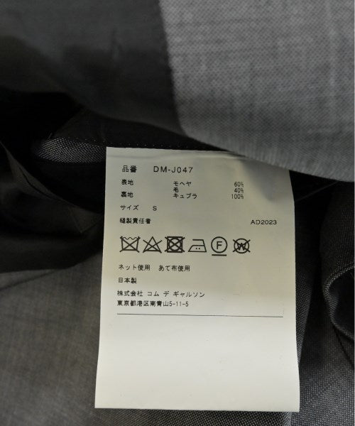 COMME des GARCONS HOMME DEUX 西裝外套