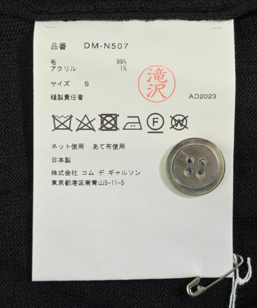 COMME des GARCONS HOMME DEUX 開襟衫