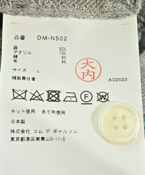 COMME des GARCONS HOMME DEUX 開襟衫