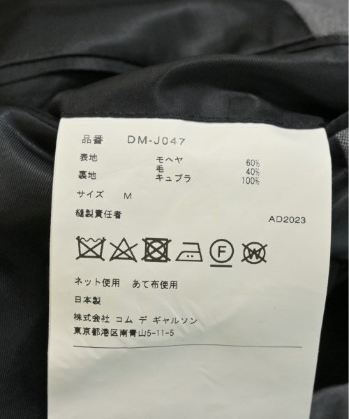 COMME des GARCONS HOMME DEUX 西裝外套