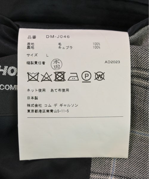 COMME des GARCONS HOMME DEUX 休夾克