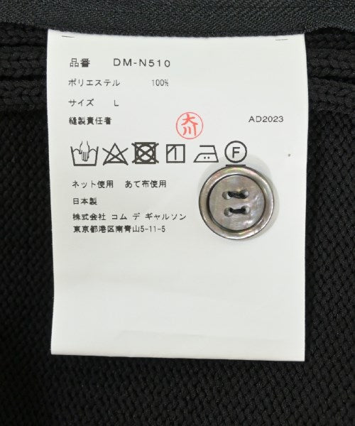 COMME des GARCONS HOMME DEUX 開襟衫