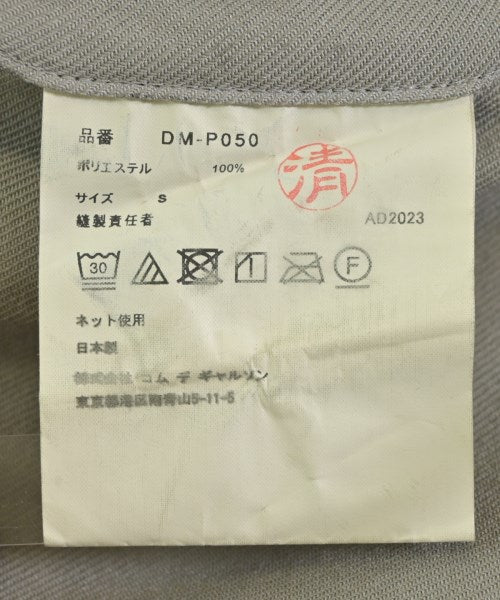 COMME des GARCONS HOMME DEUX 其他款