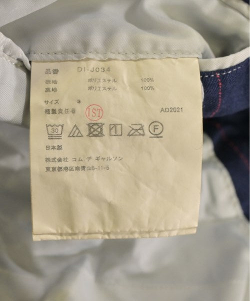 COMME des GARCONS HOMME DEUX 休夾克