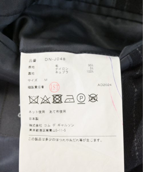 COMME des GARCONS HOMME DEUX 休閒夾克