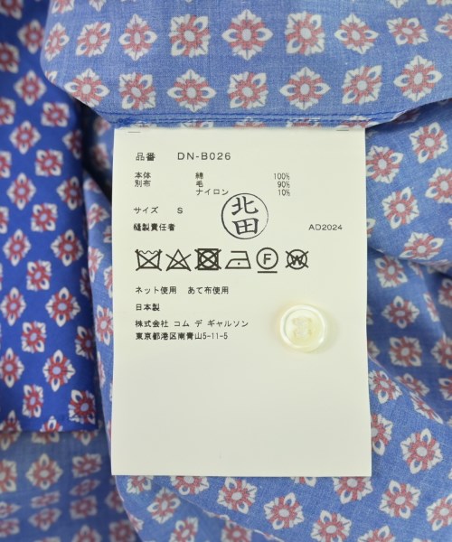 COMME des GARCONS HOMME DEUX 休閒襯衫