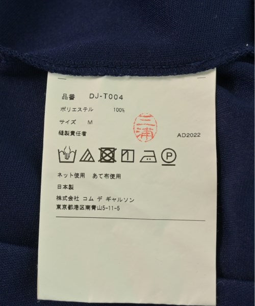 COMME des GARCONS HOMME DEUX 連帽衫