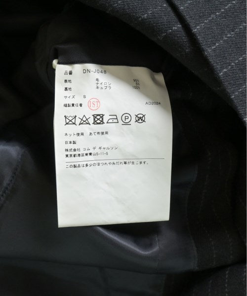 COMME des GARCONS HOMME DEUX 夾克