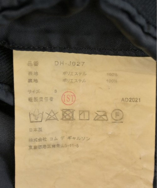 COMME des GARCONS HOMME DEUX 休閒夾克