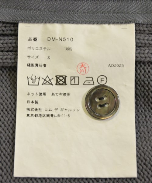 COMME des GARCONS HOMME DEUX 開襟衫