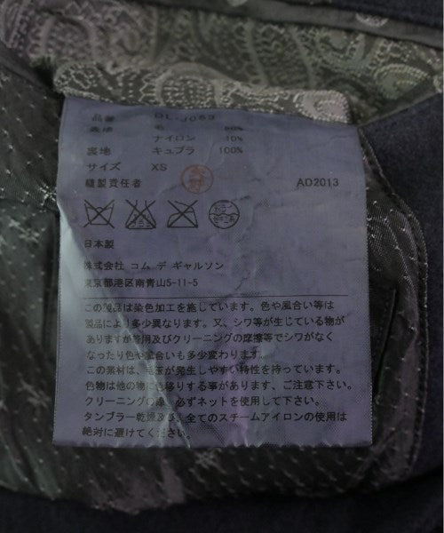 COMME des GARCONS HOMME DEUX 夾克