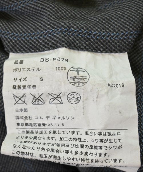 COMME des GARCONS HOMME DEUX 其他款