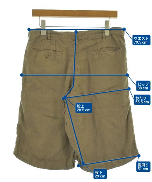 COMME des GARCONS HOMME DEUX 短