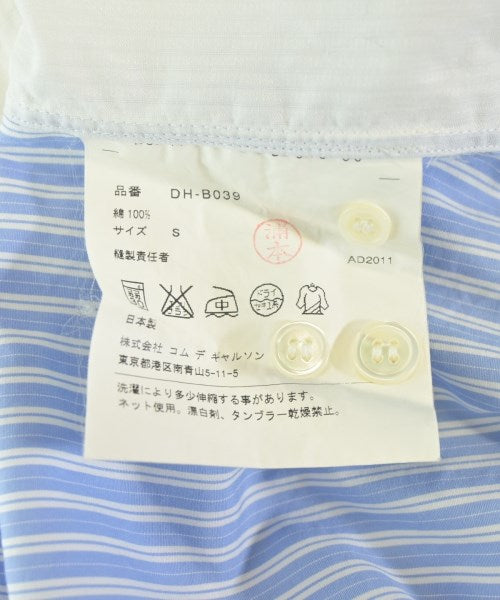 COMME des GARCONS HOMME DEUX 休襯衫
