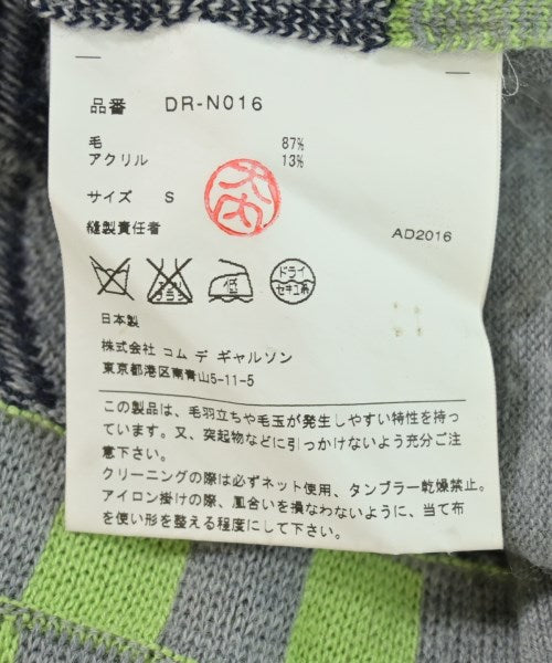 COMME des GARCONS HOMME DEUX 背心