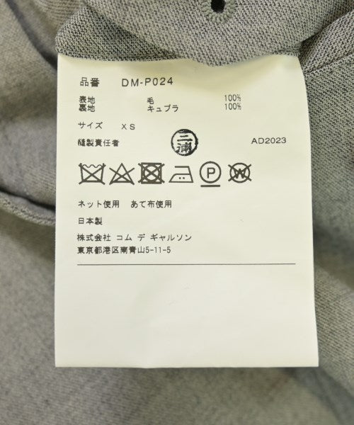 COMME des GARCONS HOMME DEUX 其他款