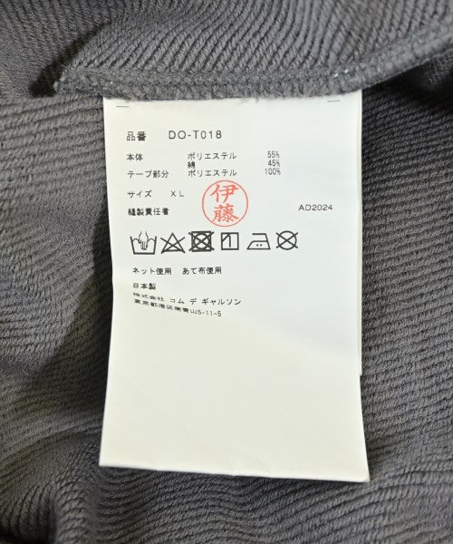 COMME des GARCONS HOMME DEUX 連帽衫