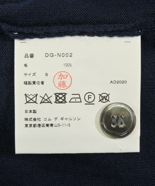 COMME des GARCONS HOMME DEUX 開襟衫