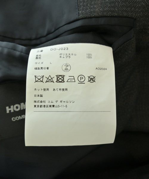 COMME des GARCONS HOMME DEUX 休閒夾克