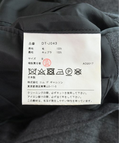 COMME des GARCONS HOMME DEUX 西裝外套
