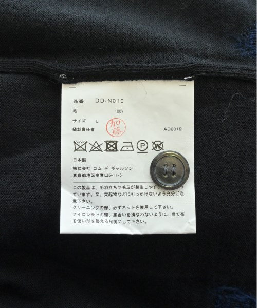 COMME des GARCONS HOMME DEUX 開襟衫